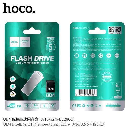 USB 2.0 Hoco UD4 phiên bản 16G